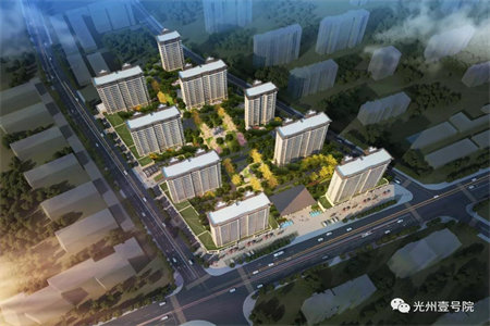 龙都龙城华庭3室2厅2卫95万123m2精装修出售